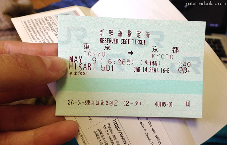 Ticket de assento reservado JR Pass